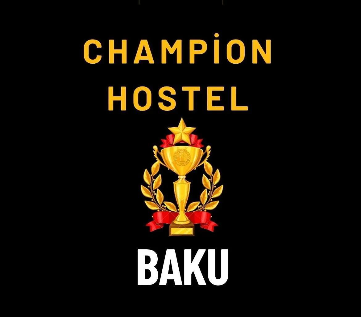Champion Hostel 巴库
