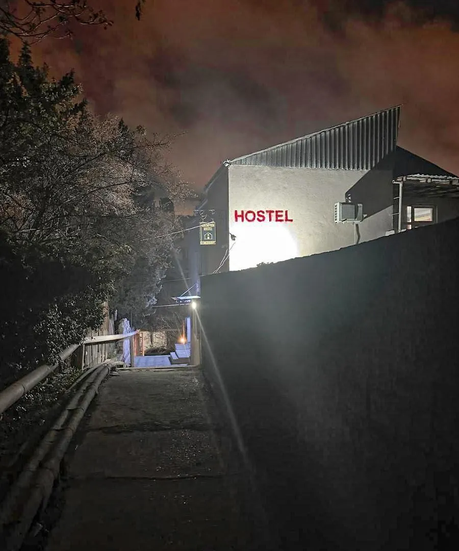 Champion Hostel 巴库 0*,  阿塞拜疆