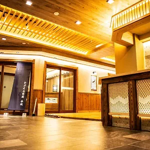 Capsle Hatago Akasaka Spablic 酒店 東京都